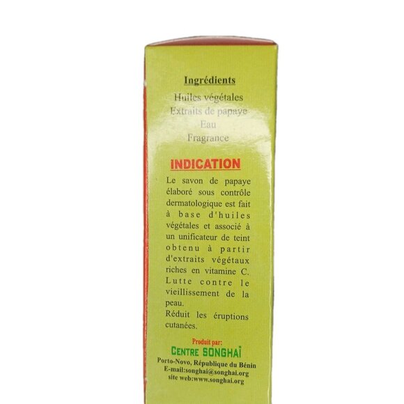 Songhai Natural Organic Papaya Bar Soap 200g Product Of West Africa - Picture 6 of 6